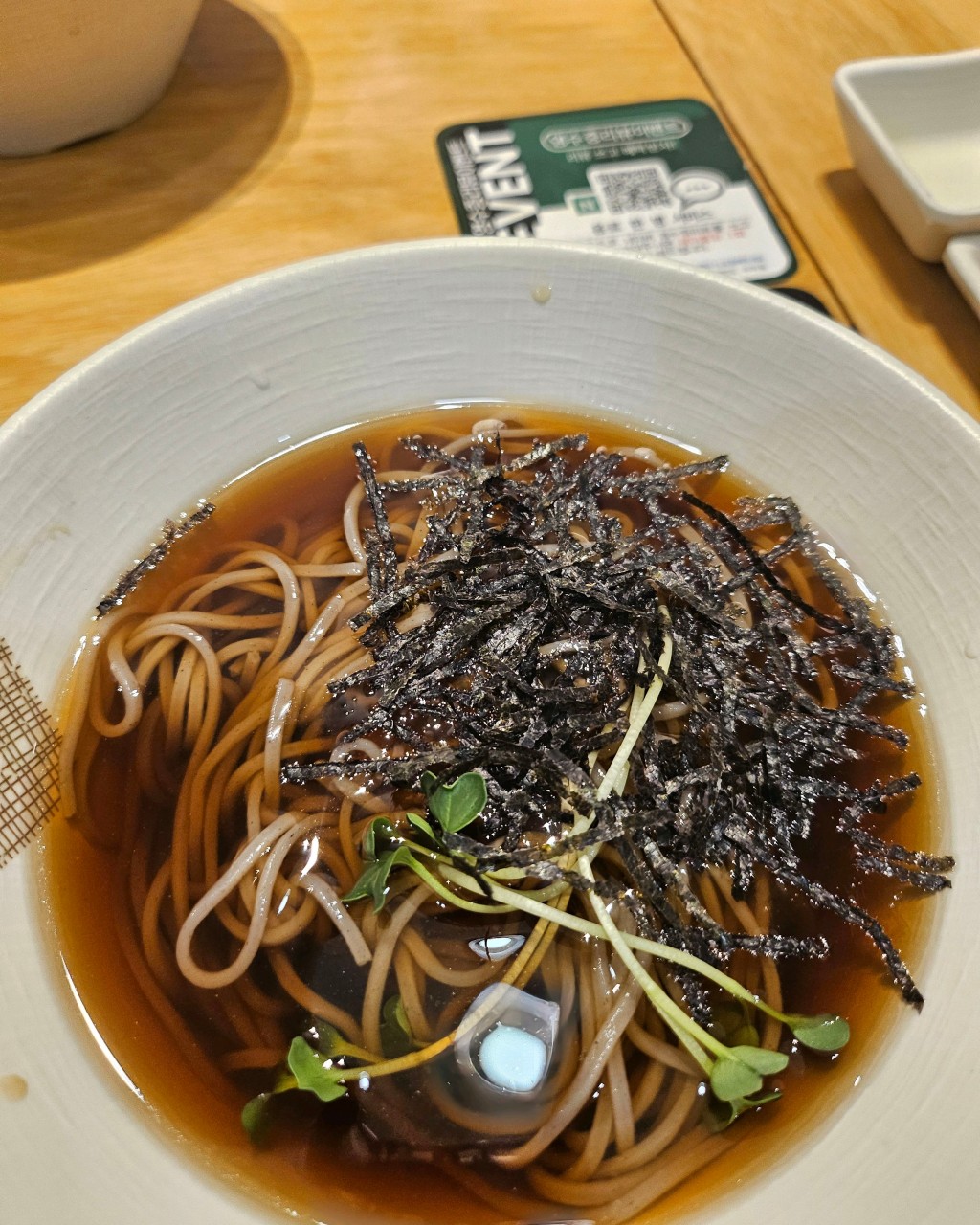 여의도우아동