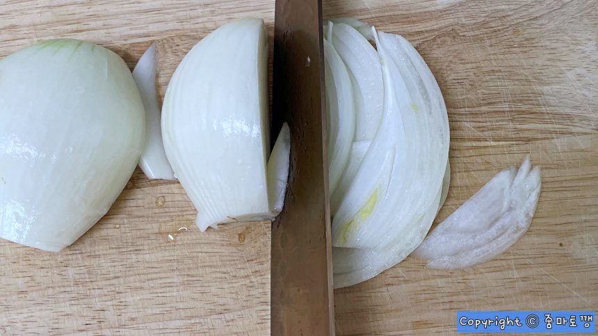 양파 썰 때