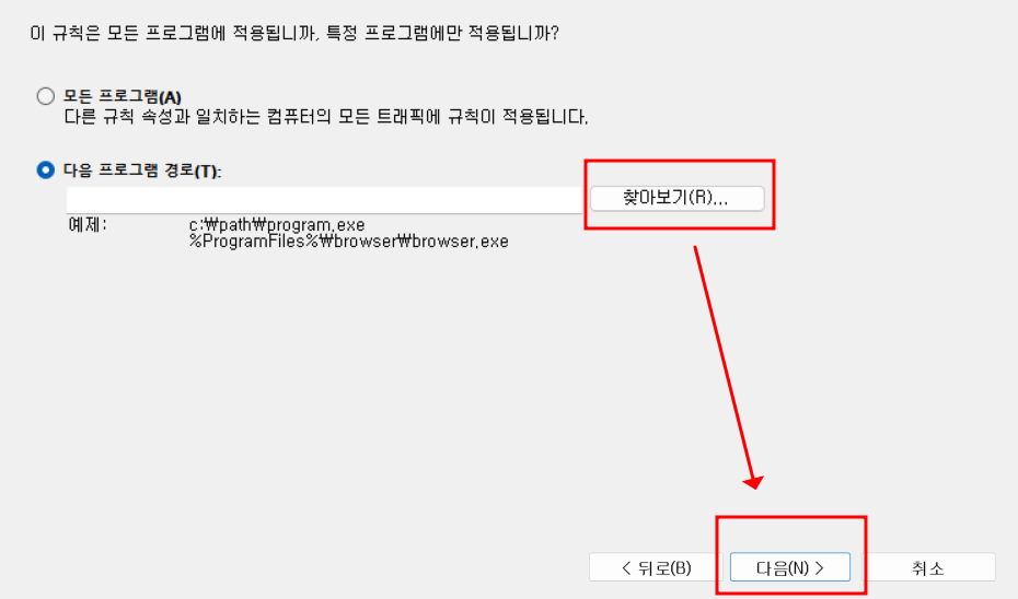 KM플레이어 광고 제거 방법: 최신 팁과 설정 가이드 (2025년 업데이트)
