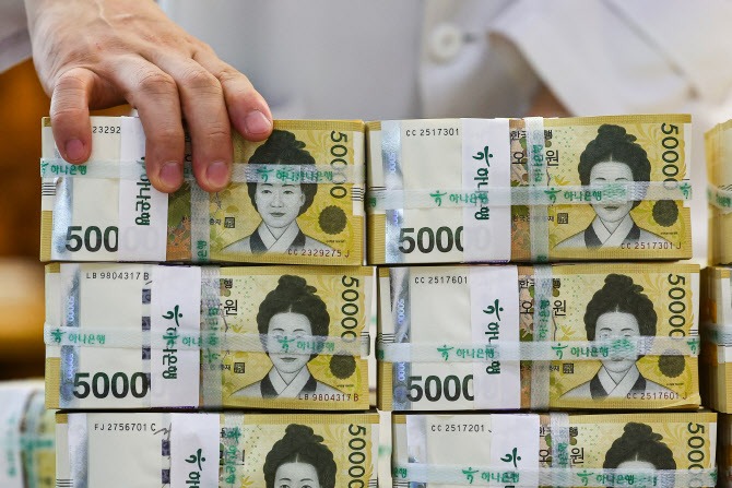 1가구 2주택 세금