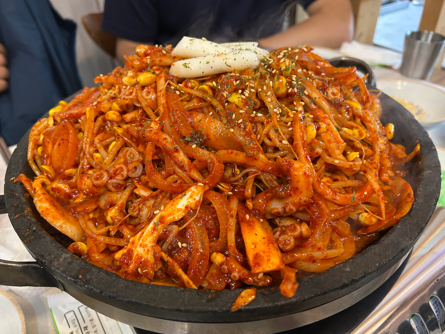 낙지볶음(대)를 보여주는 이미지