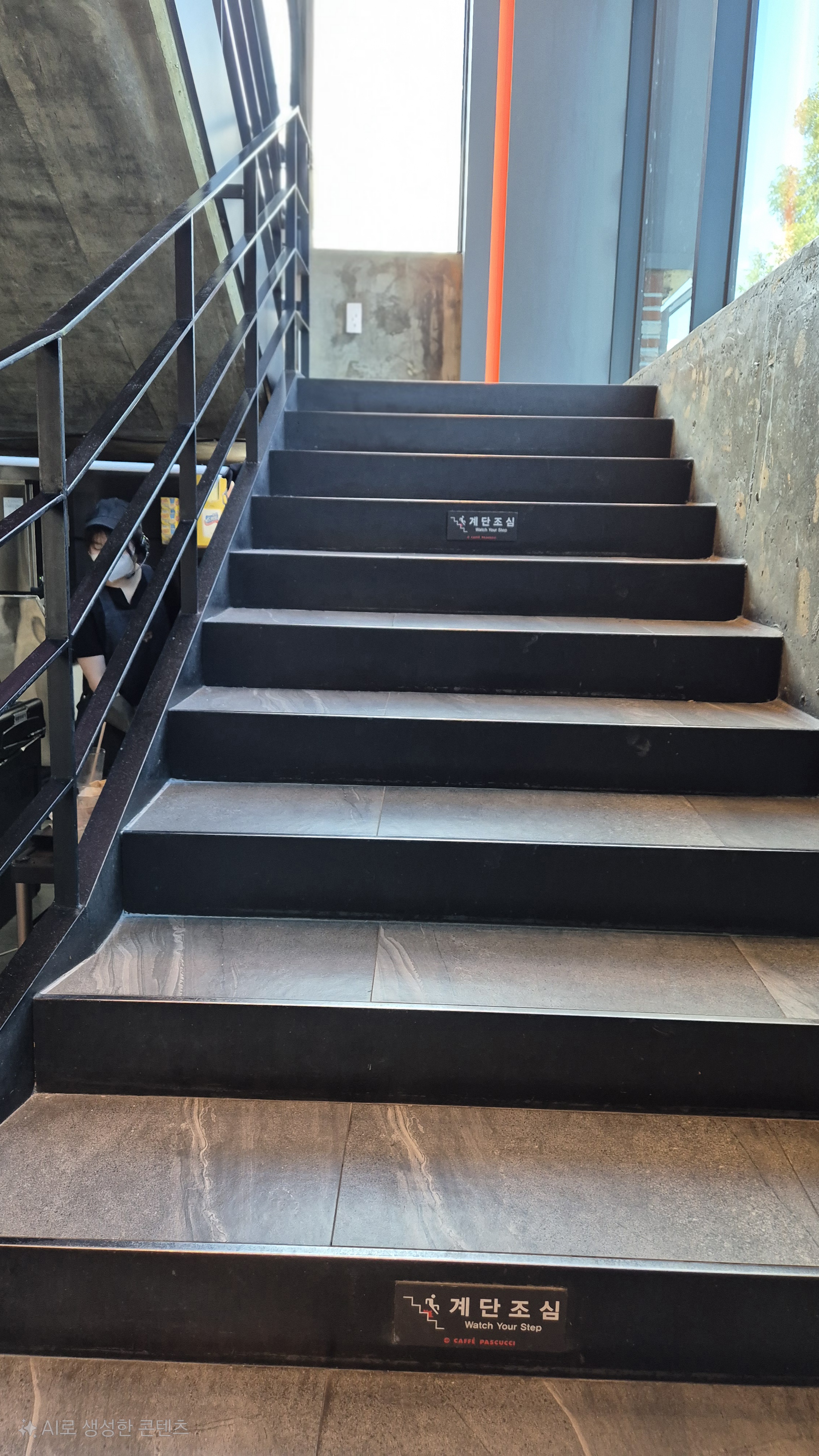 계룡 파스쿠찌 2층으로 올라가는 계단