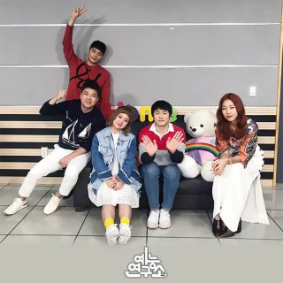 전현무 역대급 입장문