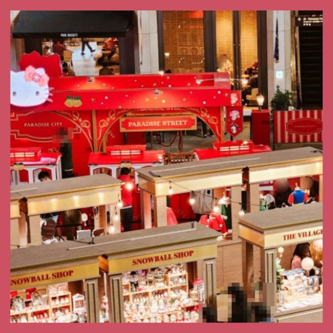 연말/실내/나들이/인천/명소/파라다이스시티