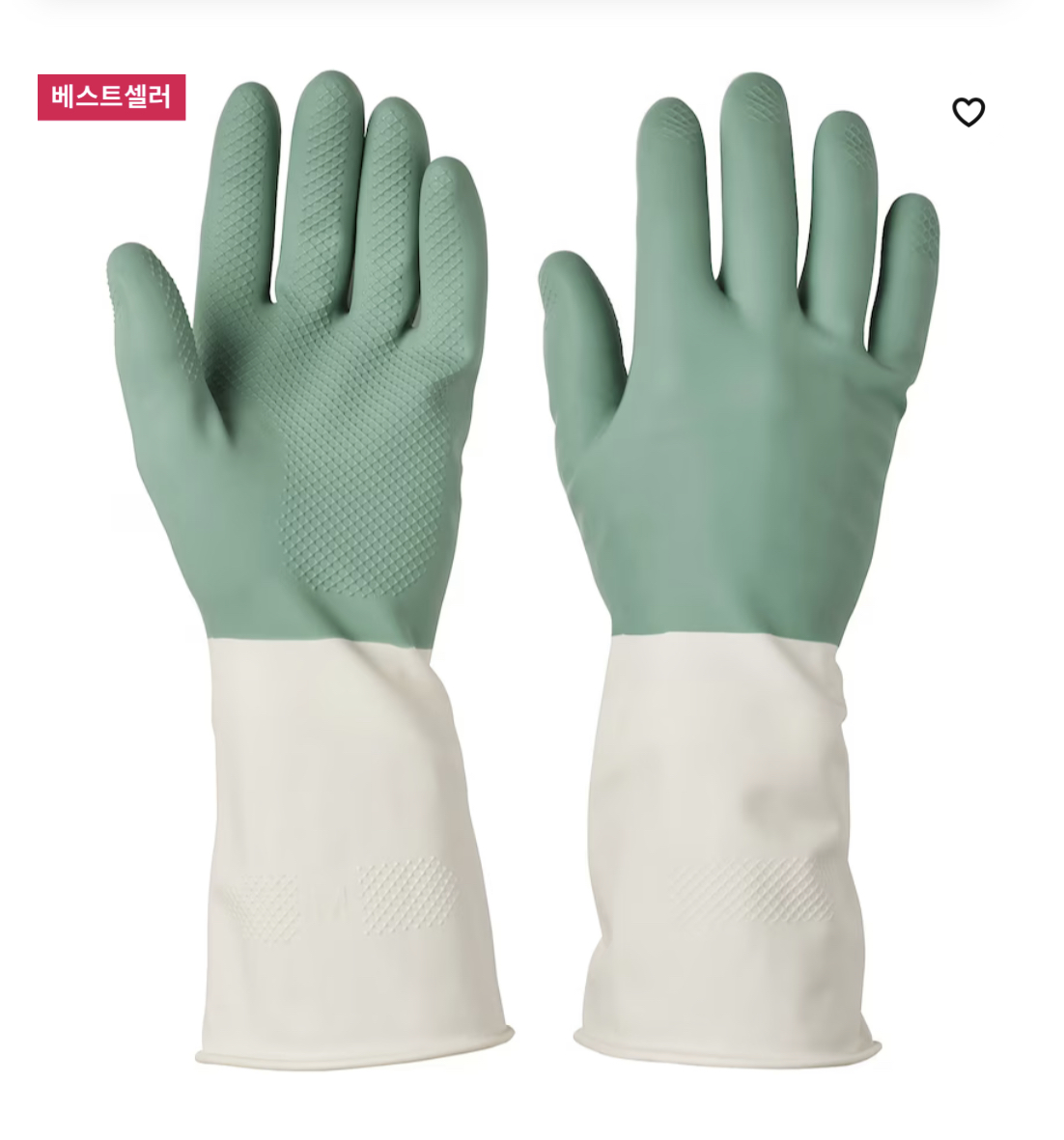 린니그(청소장갑) 정면