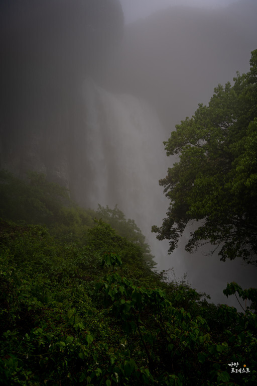 엉또 폭포 모습