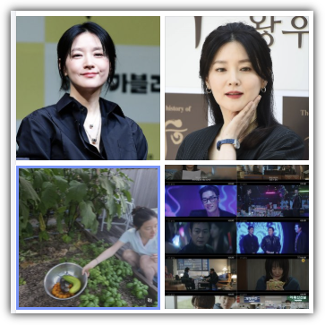 이영애 나이, 키, 재산, 프로필, 남편 정호영 직업 및 나이차, 자녀 정보