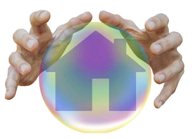 보금자리론 대출자격, 금리, 디딤돌 차이, 실거주, 대출기간, 후기, 대출이자