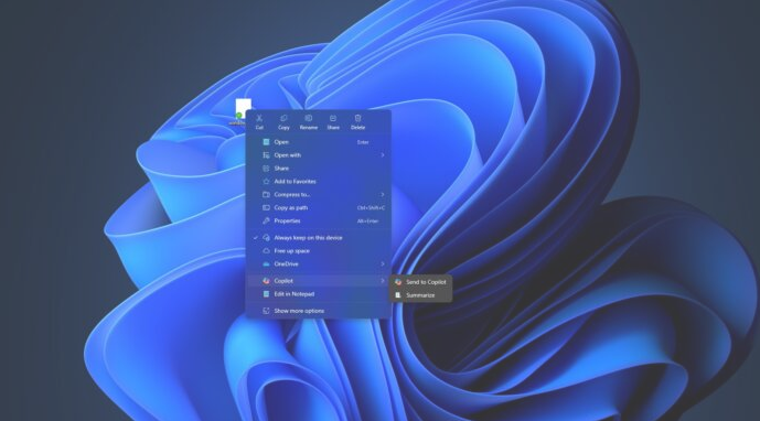 Windows 11 파일 탐색기에 Copilot이 통합(이미지출처-windowslatest)