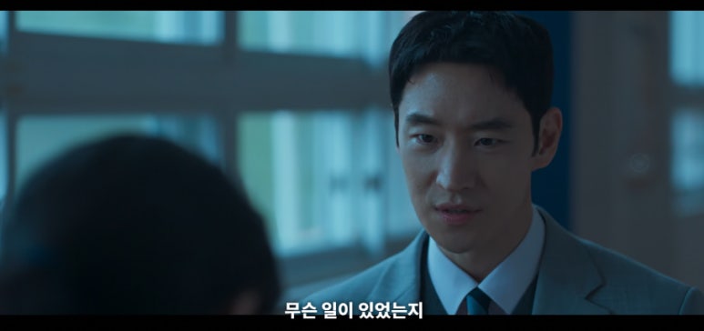 모범택시 시즌3 1회 줄거리(7)