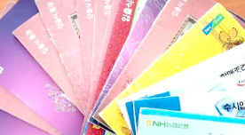 디딤씨앗통장-신청-자격-핵심-팁