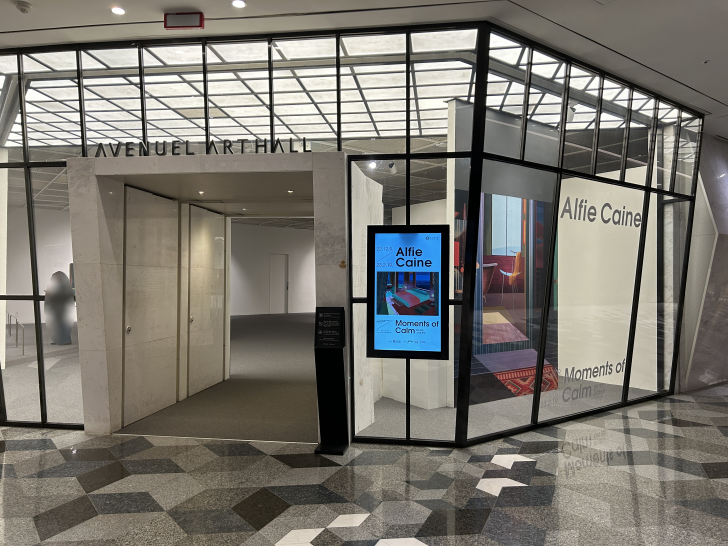 잠실-에비뉴엘-아트홀