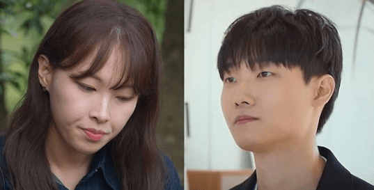 정목 러브라인 지연