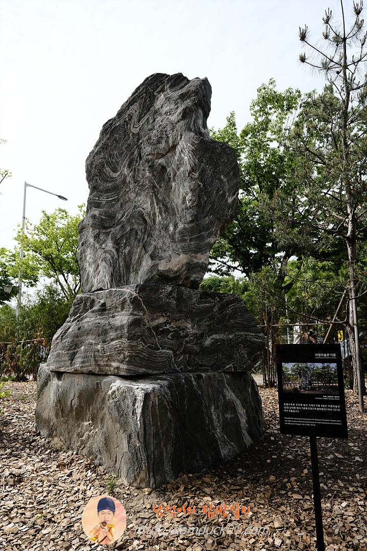 석재조각품