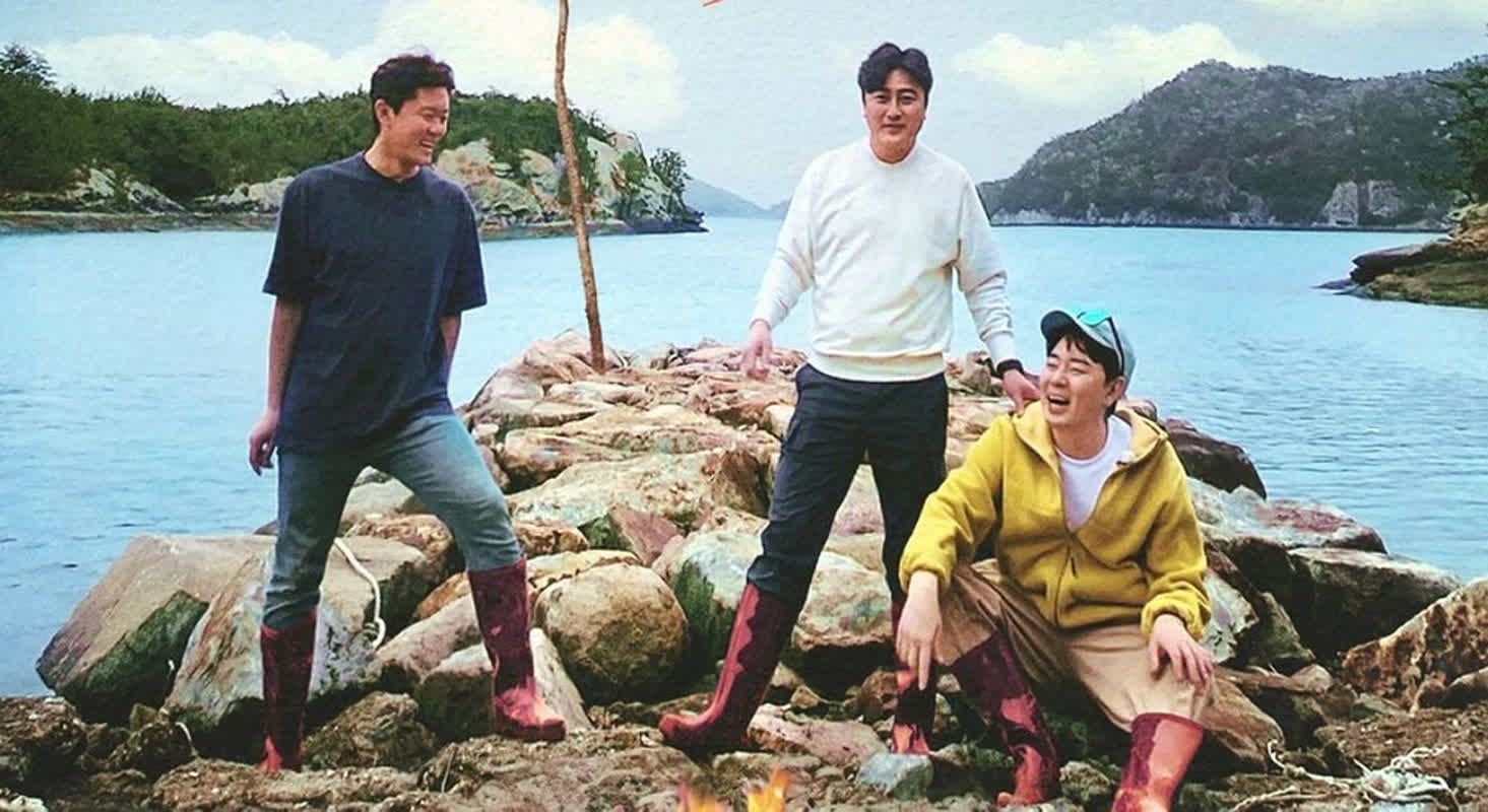 푹 쉬면 다행이야