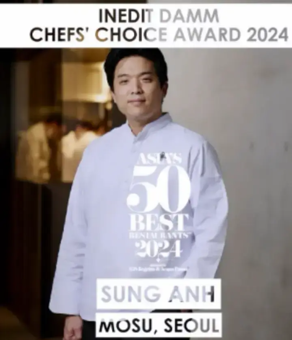 안성재-셰프-사진