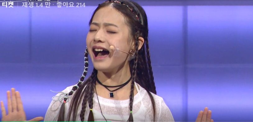 유니버스티켓