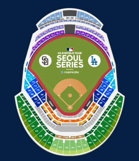 메이저리그 한국 개막전 중계방송 취소 티켓 구매