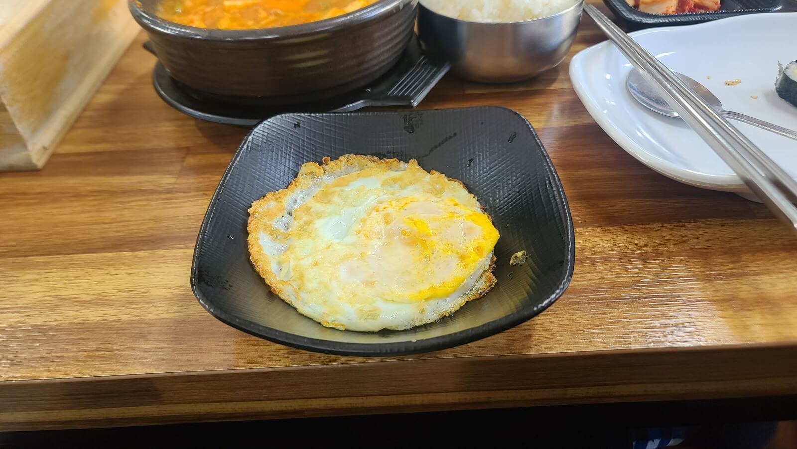 달걀