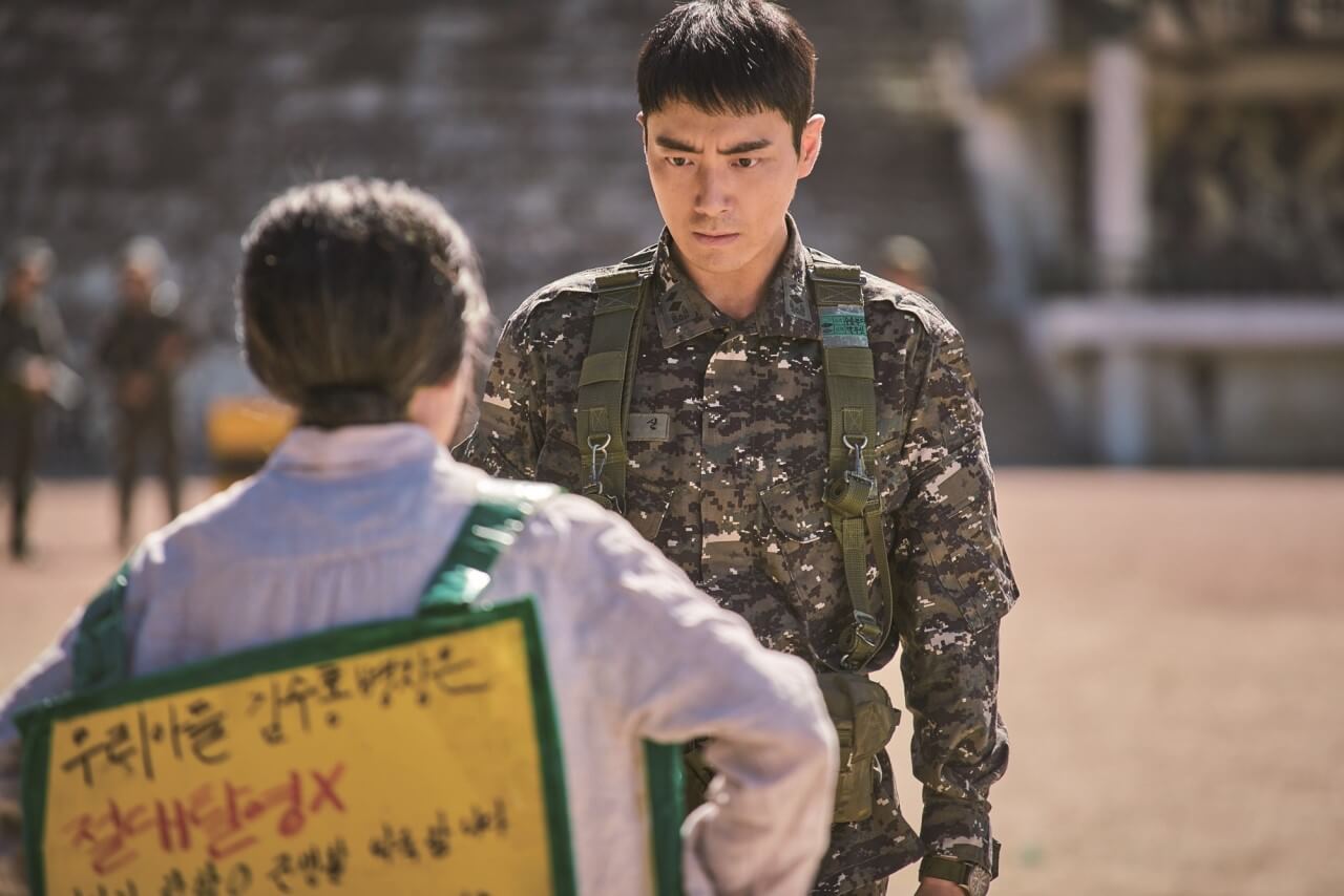 신과 함께-죄와 벌