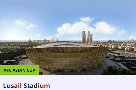 2023 AFC 아시안컵