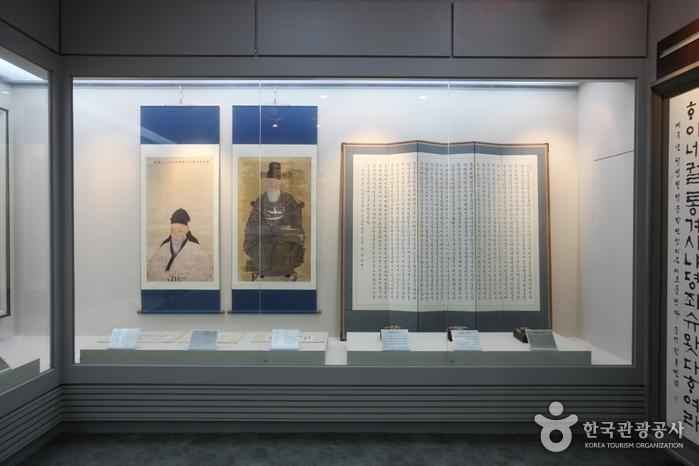 진천 정송강사
