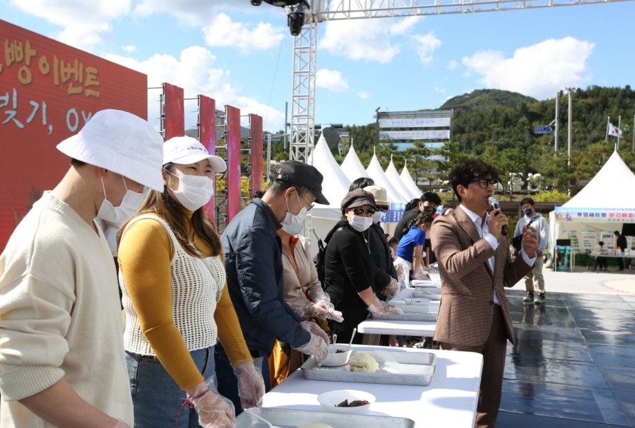 안흥찐빵마을07