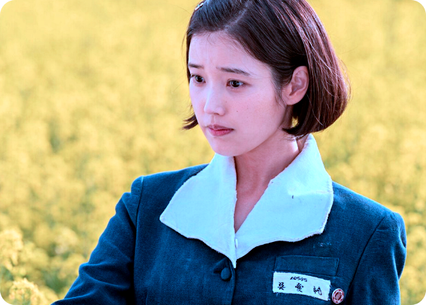 폭싹 속았수다09