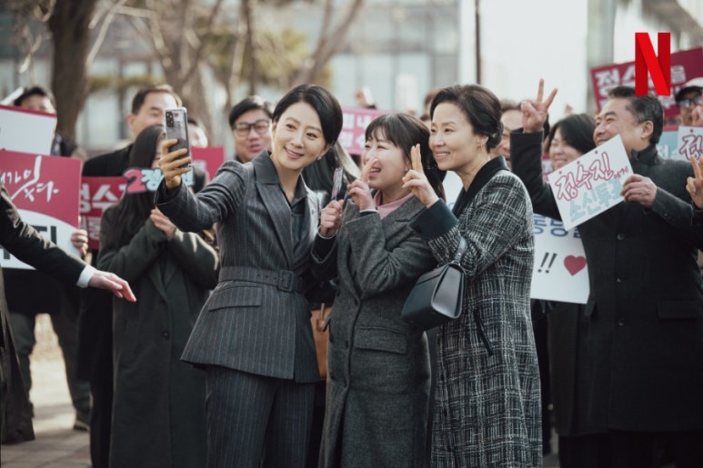 넷플릭스 돌풍 드라마 몇부작 출연진 등장인물 결말