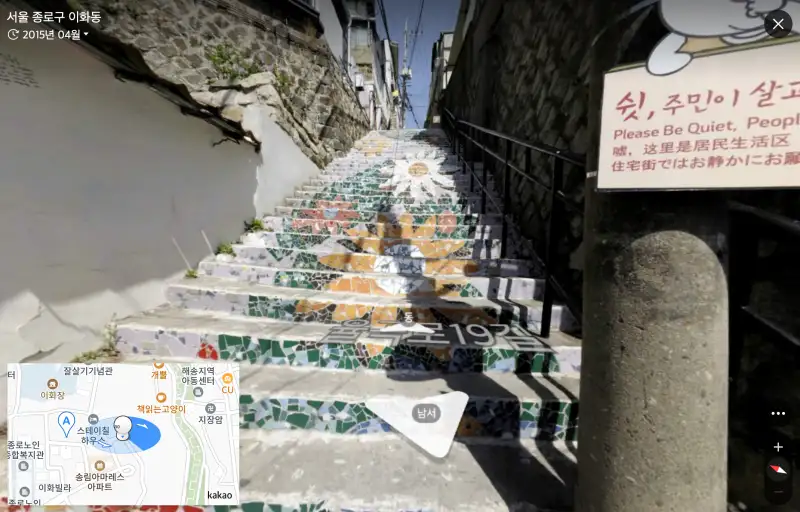 이화-벽화마을-로드맵으로-보는-모습