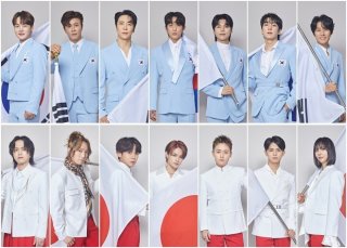 2025 한일가왕전