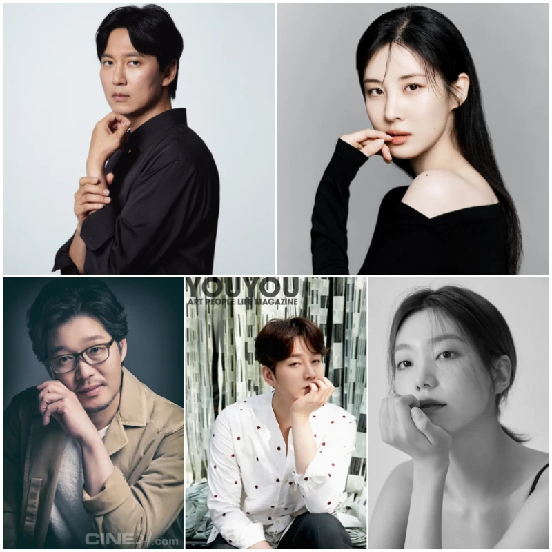 넷플릭스 드라마 도적 칼의 소리에 출연하는 주연 배우 김남길, 서현, 유재명, 이현욱, 이호정 프로필 사진