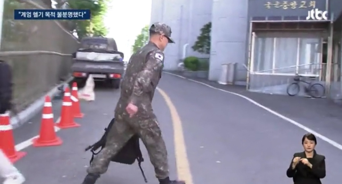 윤석열 비상계엄 명령 김문상 전 수방사 작전처장