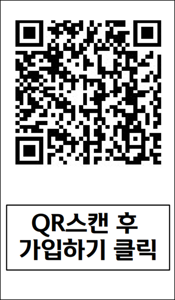 신한 청년 DREAM 통장 신규 발급