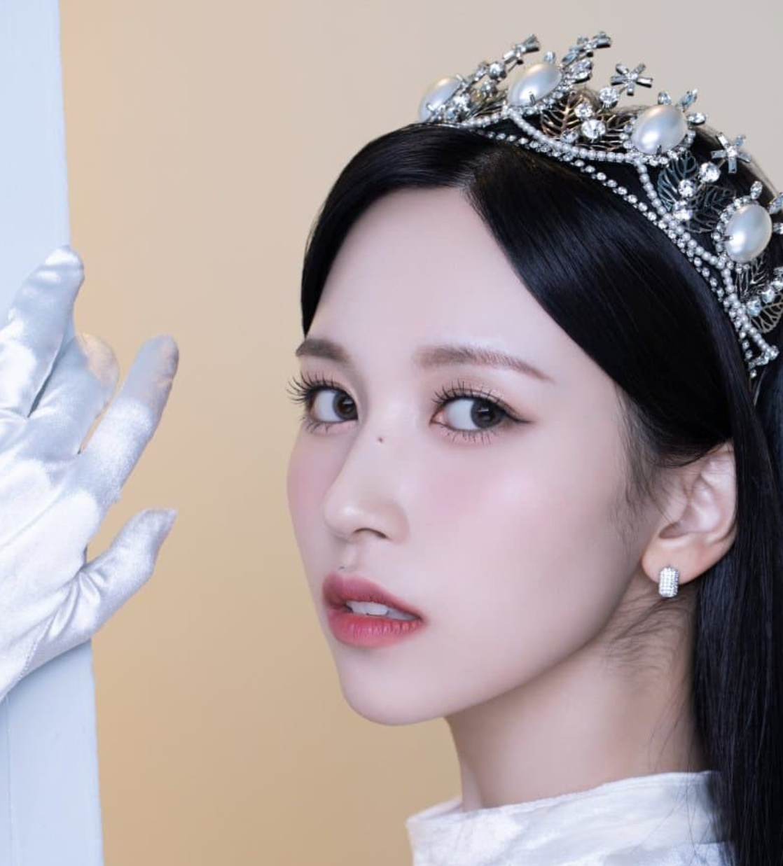미나