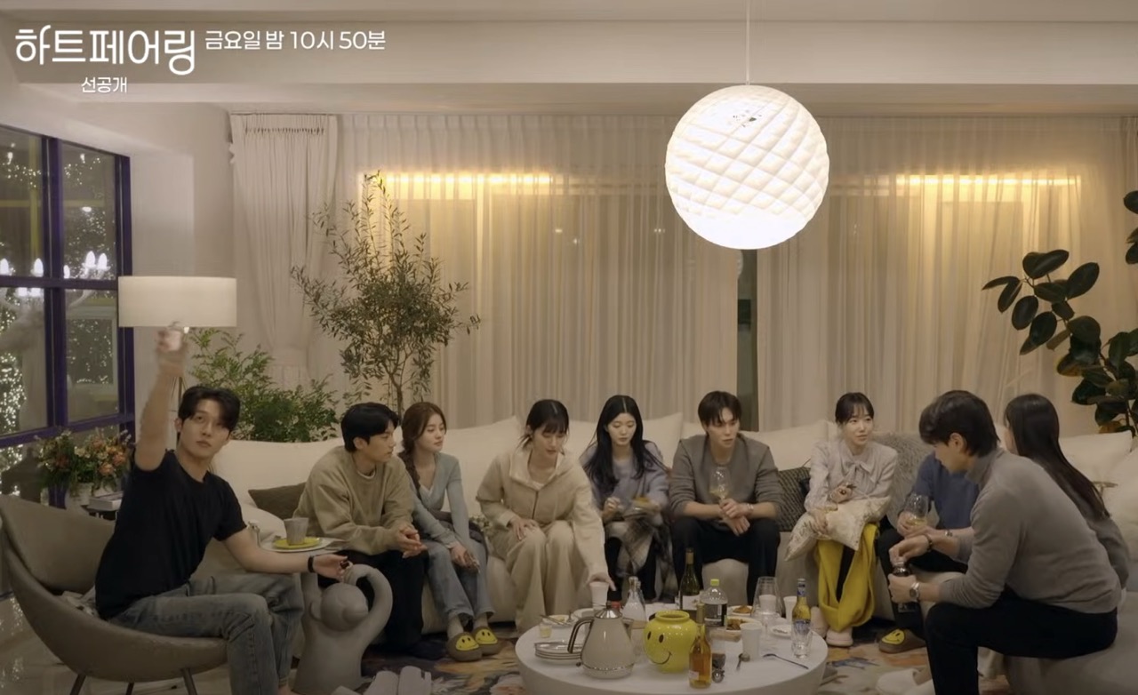 하트페어링 11회 