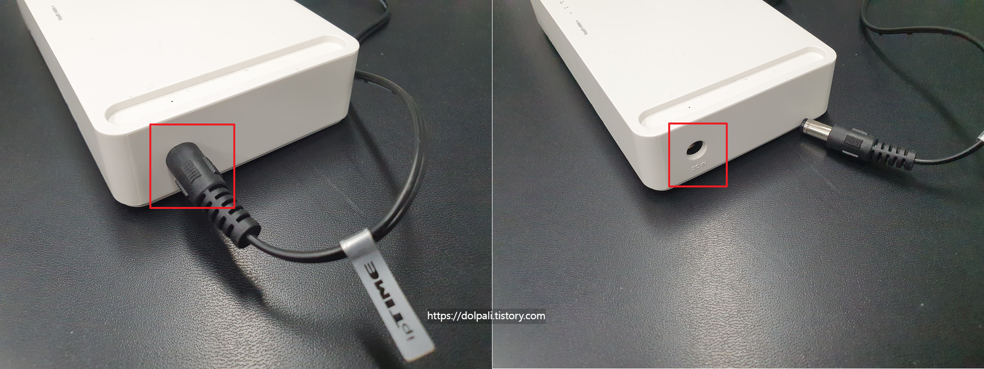 인터넷 연결 확인-모뎀전원