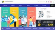 소상공인24
