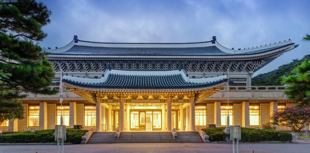 청와대 야간 전경과 신청 절차