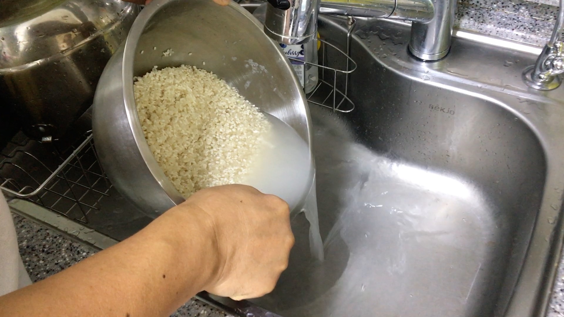 3. 쌀 씻어서 밥하기