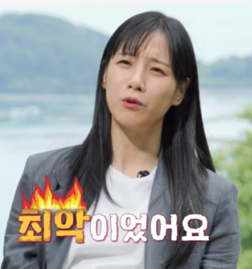 나는솔로22기 경수와 옥순 그리고 현숙 삼각관계