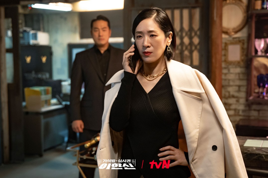 주요 등장인물 소개