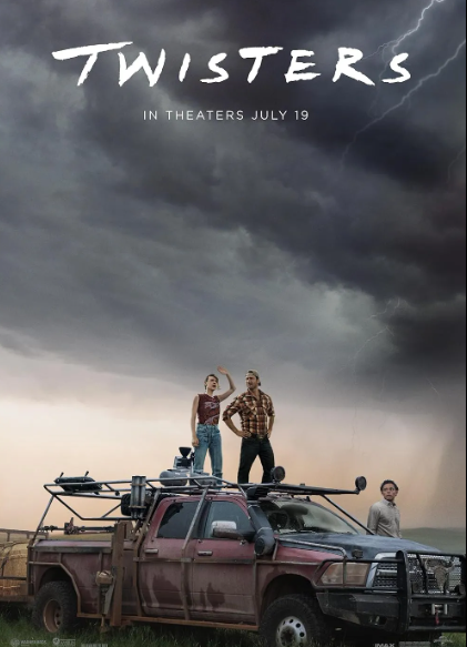 영화트위스터스