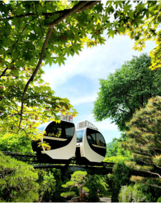 화담숲 모노레일