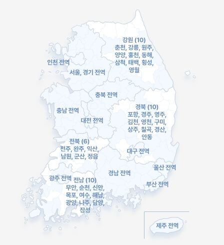 K-패스 사업 참여지역