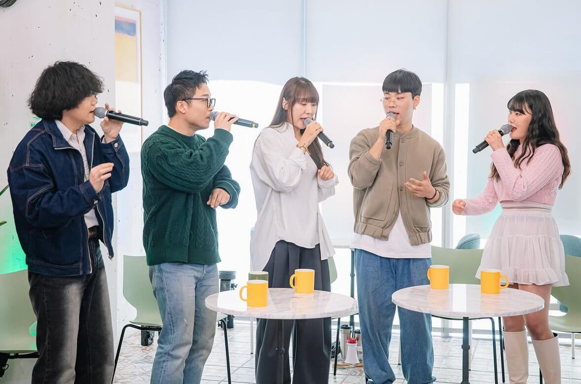 놀면뭐하니 콘서트