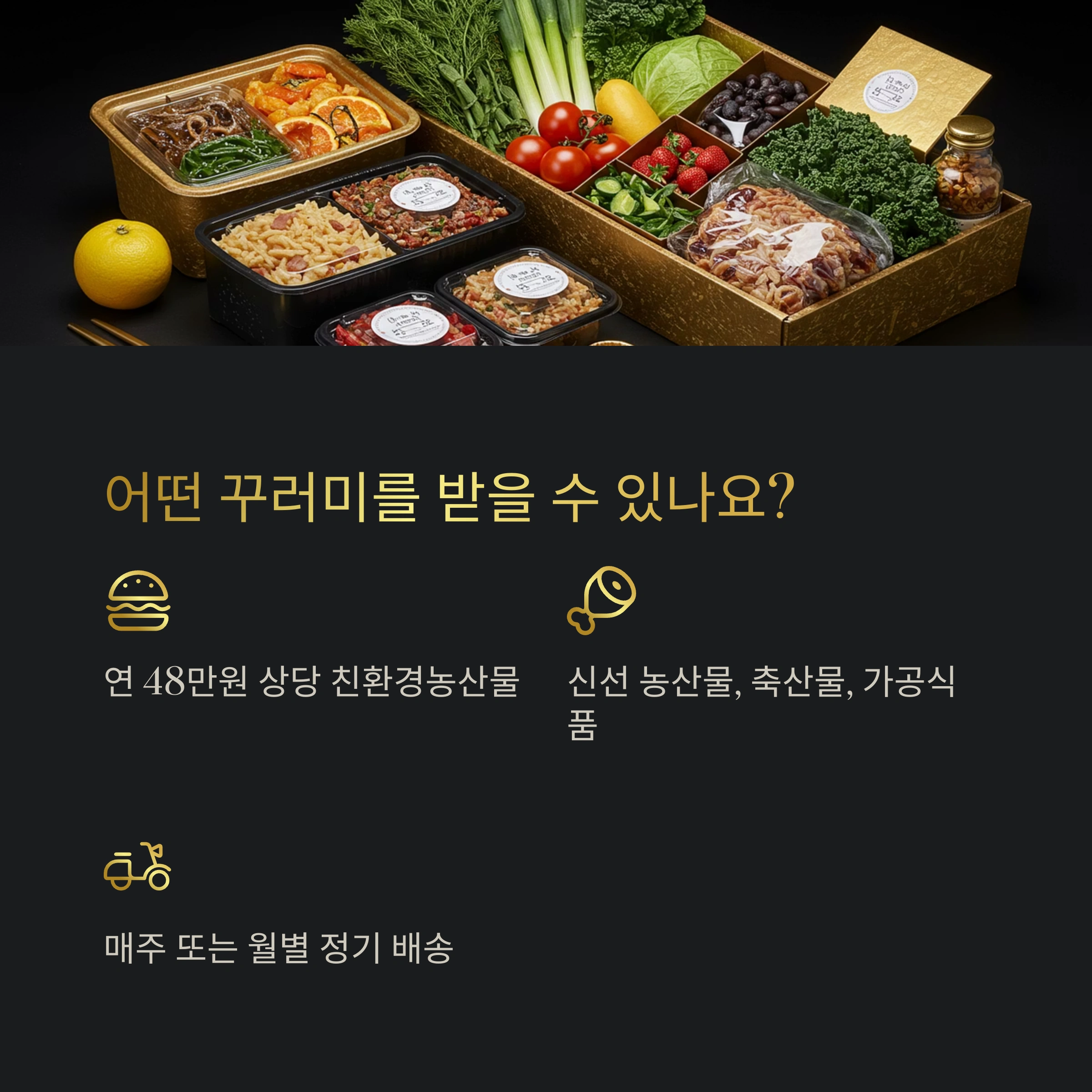 &amp;quot;전라남도