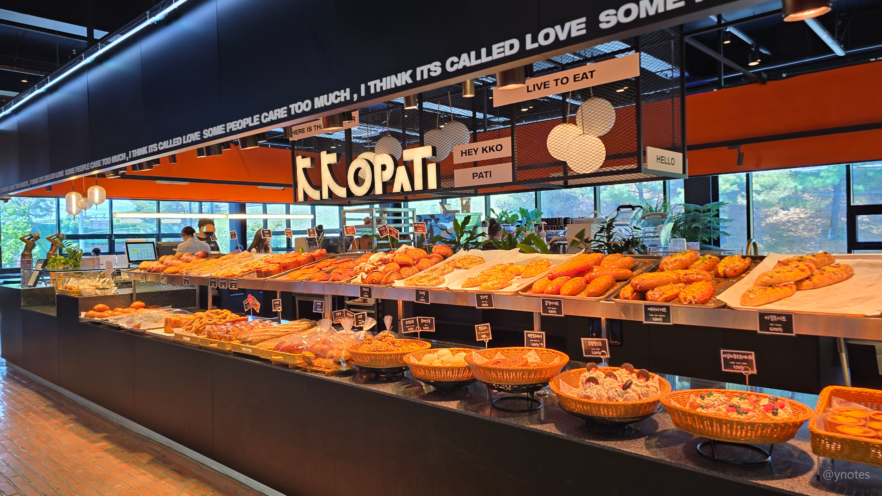 KKO pati (꼬파티) 시흥장곡점