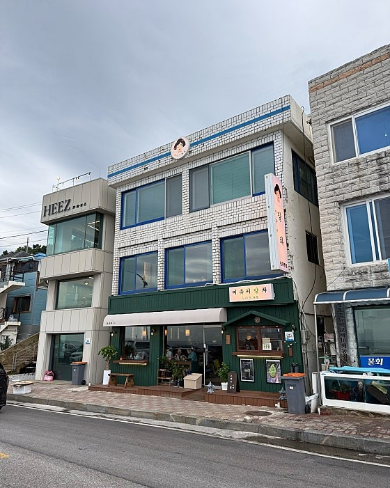 묵호항 미유키말차