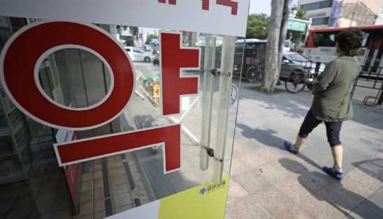 2025 대전 추석 문여는 병원 약국 응급실 조회